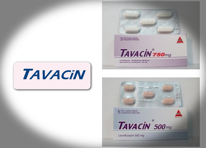 تافاسين أقراص مضاد حيوي واسع المجال دواعي الاستعمال والآثار الجانبية