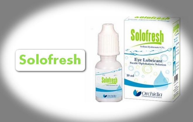 سولو فريش قطرة لعلاج التهابات العين دواعي الاستعمال والآثار الجانبية