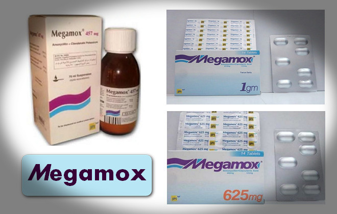 ميجاموكس أقراص شراب مضاد حيوي واسع المجال دواعي الاستعمال والآثار الجانبية