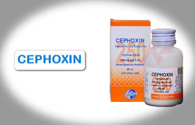 سيفوكسين أقراص شراب مضاد حيوي واسع المدى دواعي الاستعمال والآثار الجانبية