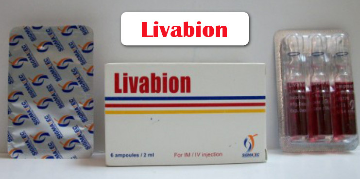 ليفابيون حقن فيتامين ب12 لعلاج التهاب الأعصاب دواعي الاستعمال والآثار الجانبية