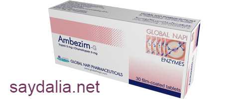 اقراص امبيزيم Ambezim لعلاج الالتهابات والتورم