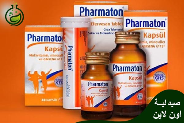 pharmaton capsules